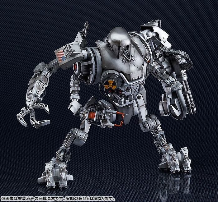 Moderoid RoboCop 2 (Cain) (Re-Release) By Good Smile Company