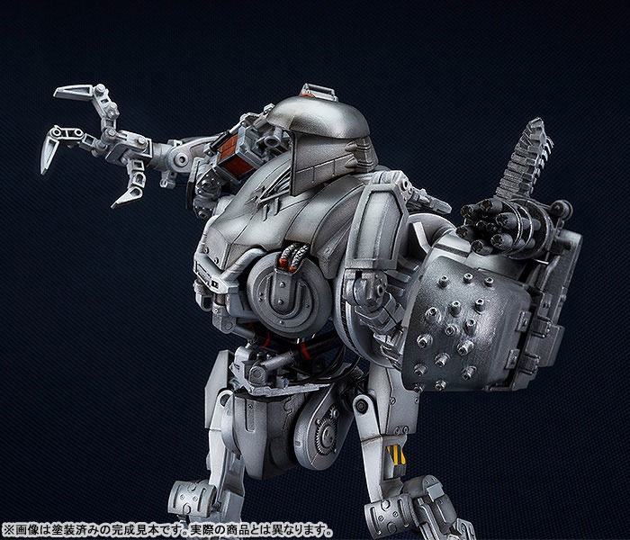 Moderoid RoboCop 2 (Cain) (Re-Release) By Good Smile Company