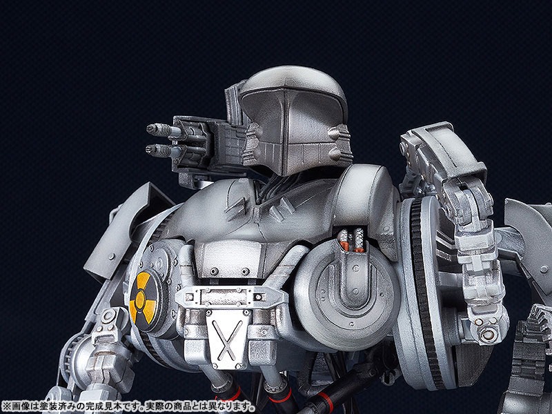 Moderoid RoboCop 2 (Cain) (Re-Release) By Good Smile Company