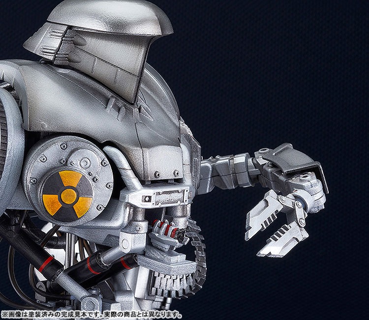 Moderoid RoboCop 2 (Cain) (Re-Release) By Good Smile Company