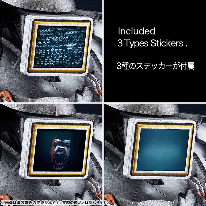 Moderoid RoboCop 2 (Cain) (Re-Release) By Good Smile Company