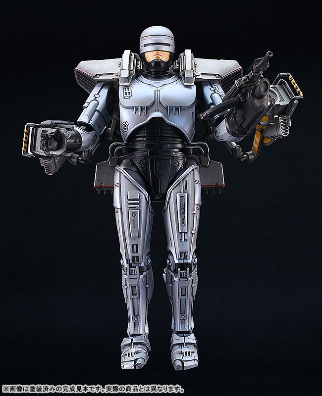 MODEROID RoboCop - with Jetpack Equipment (Re-Release) By Good Smile Company
