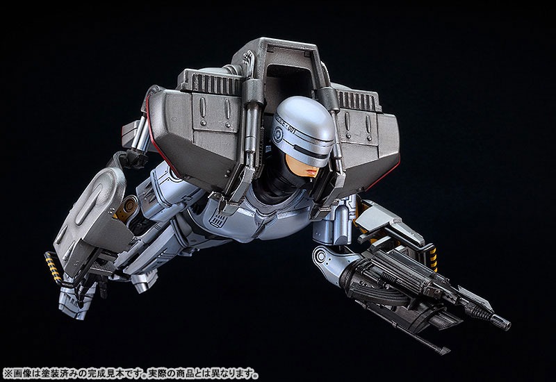 MODEROID RoboCop - with Jetpack Equipment (Re-Release) By Good Smile Company