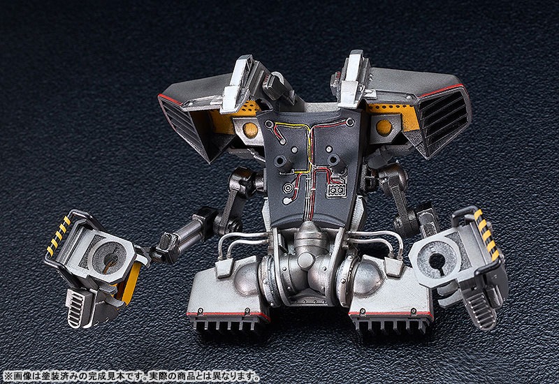 MODEROID RoboCop - with Jetpack Equipment (Re-Release) By Good Smile Company