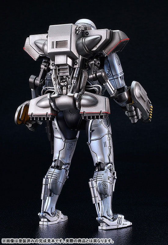 MODEROID RoboCop - with Jetpack Equipment (Re-Release) By Good Smile Company