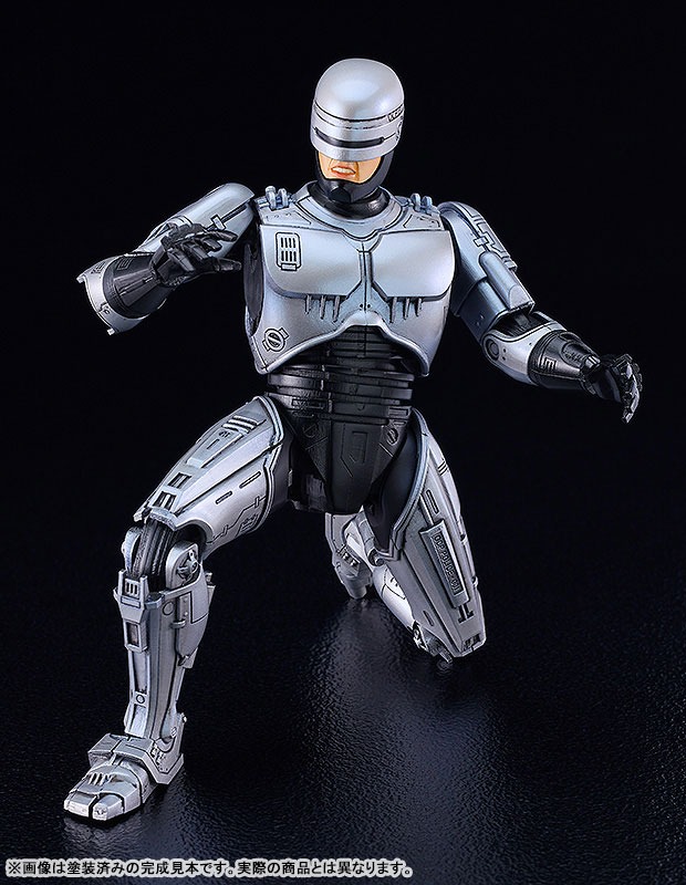 MODEROID RoboCop - with Jetpack Equipment (Re-Release) By Good Smile Company