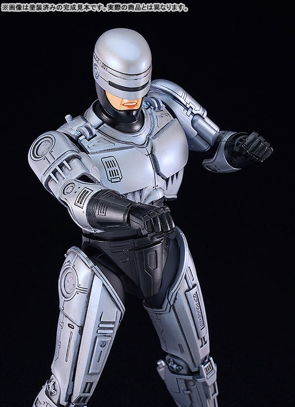 MODEROID RoboCop - with Jetpack Equipment (Re-Release) By Good Smile Company