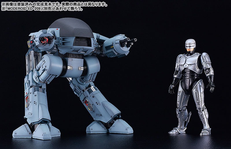 MODEROID RoboCop - with Jetpack Equipment (Re-Release) By Good Smile Company