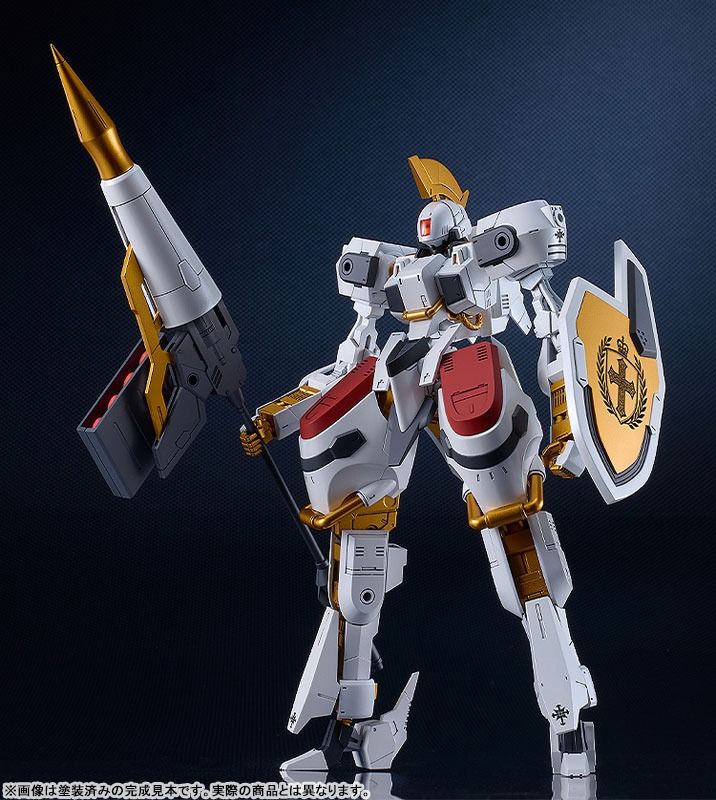 MODEROID SIDE:GR Vector - Order of Knights Specifications Ver. Titanomachia By Good Smile Company
