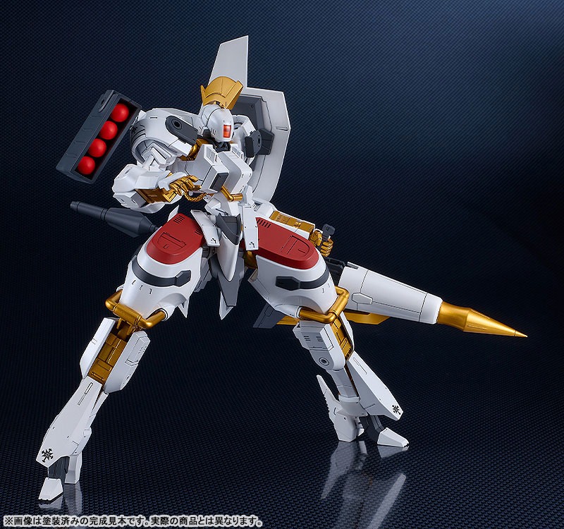 MODEROID SIDE:GR Vector - Order of Knights Specifications Ver. Titanomachia By Good Smile Company
