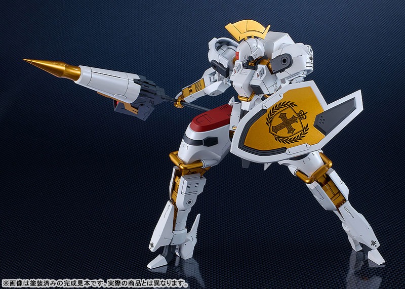 MODEROID SIDE:GR Vector - Order of Knights Specifications Ver. Titanomachia By Good Smile Company