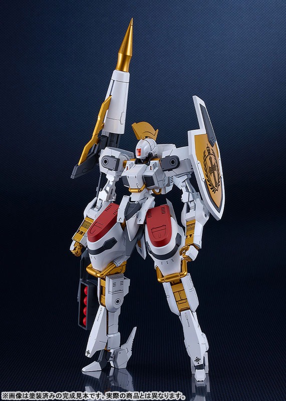 MODEROID SIDE:GR Vector - Order of Knights Specifications Ver. Titanomachia By Good Smile Company