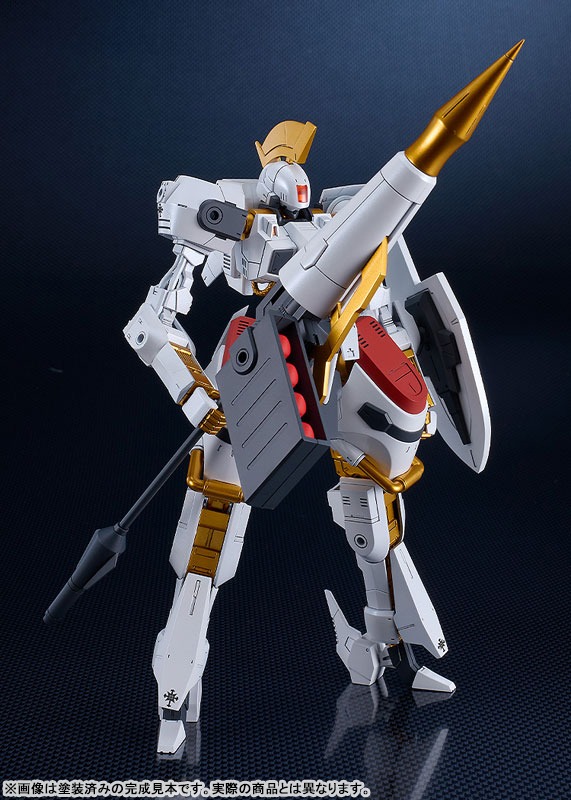 MODEROID SIDE:GR Vector - Order of Knights Specifications Ver. Titanomachia By Good Smile Company