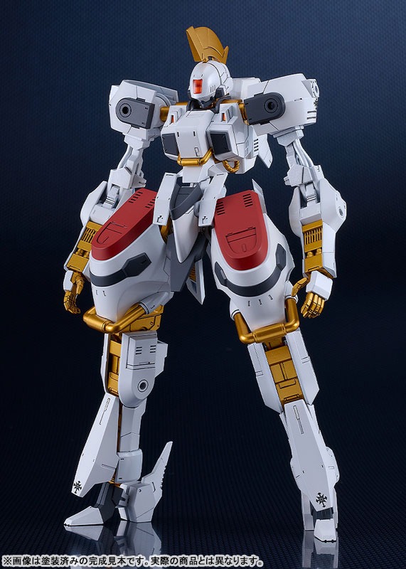MODEROID SIDE:GR Vector - Order of Knights Specifications Ver. Titanomachia By Good Smile Company