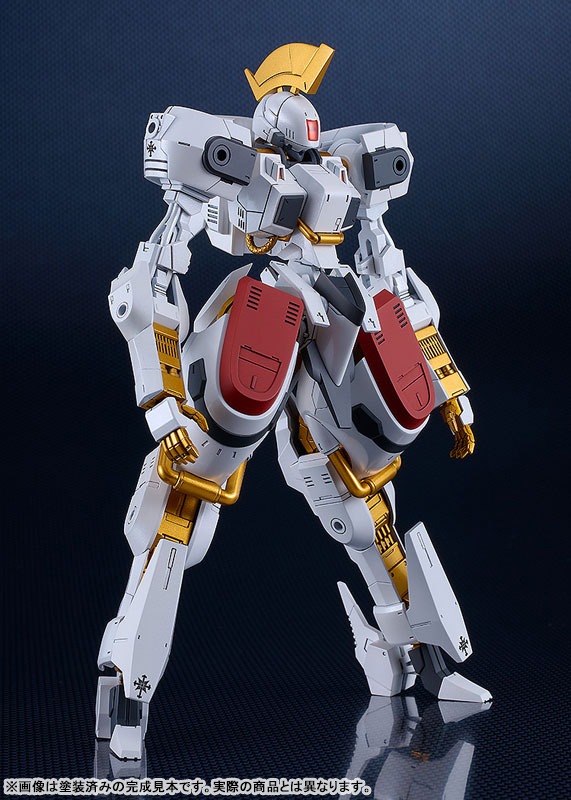 MODEROID SIDE:GR Vector - Order of Knights Specifications Ver. Titanomachia By Good Smile Company
