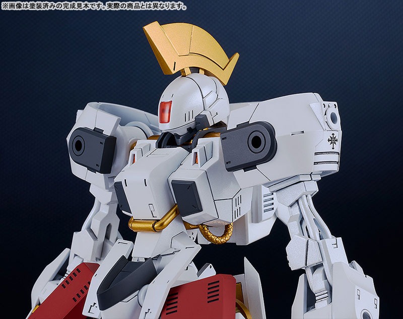 MODEROID SIDE:GR Vector - Order of Knights Specifications Ver. Titanomachia By Good Smile Company