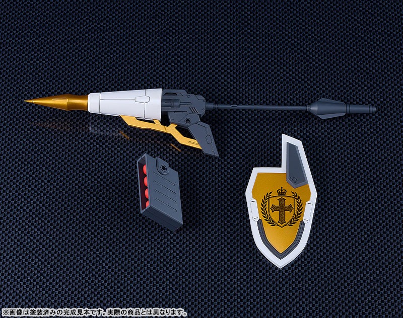 MODEROID SIDE:GR Vector - Order of Knights Specifications Ver. Titanomachia By Good Smile Company
