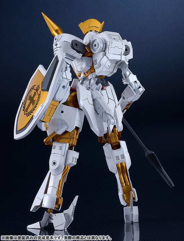 MODEROID SIDE:GR Vector - Order of Knights Specifications Ver. Titanomachia By Good Smile Company