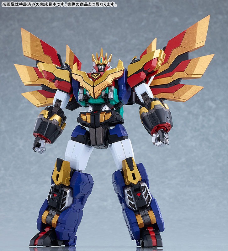 Action Model MODEROID Dandivine - Juuou Mujin Dandivine By Good Smile Company