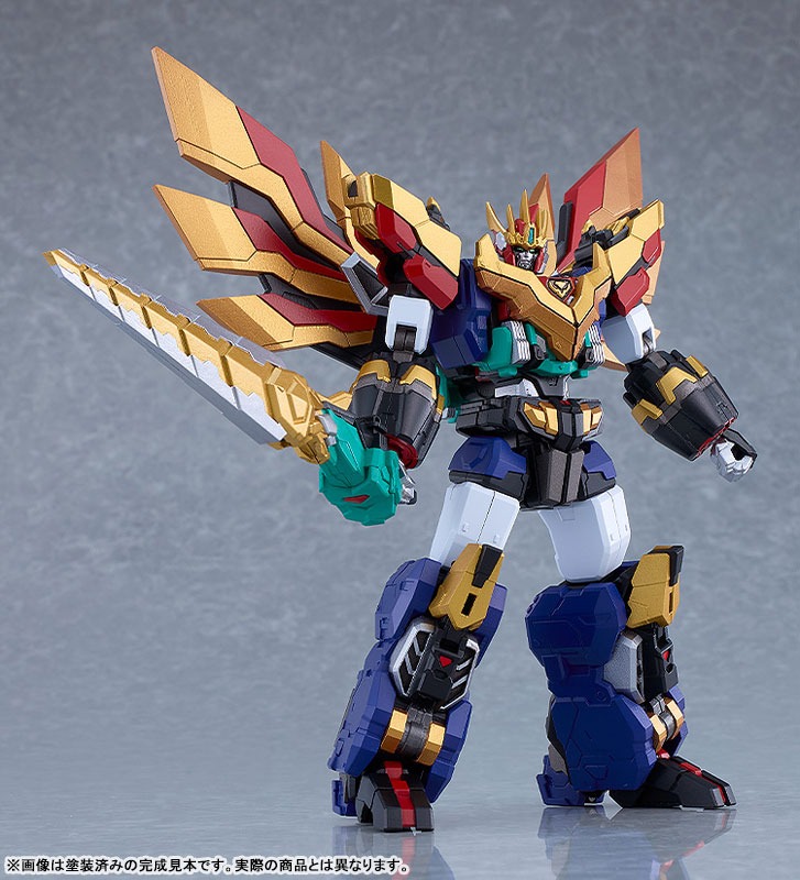 Action Model MODEROID Dandivine - Juuou Mujin Dandivine By Good Smile Company