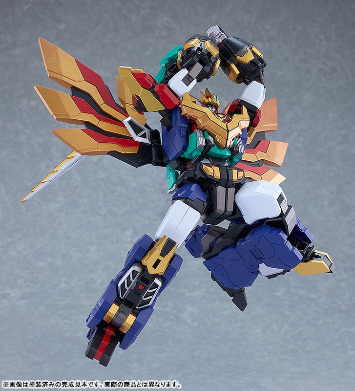 Action Model MODEROID Dandivine - Juuou Mujin Dandivine By Good Smile Company