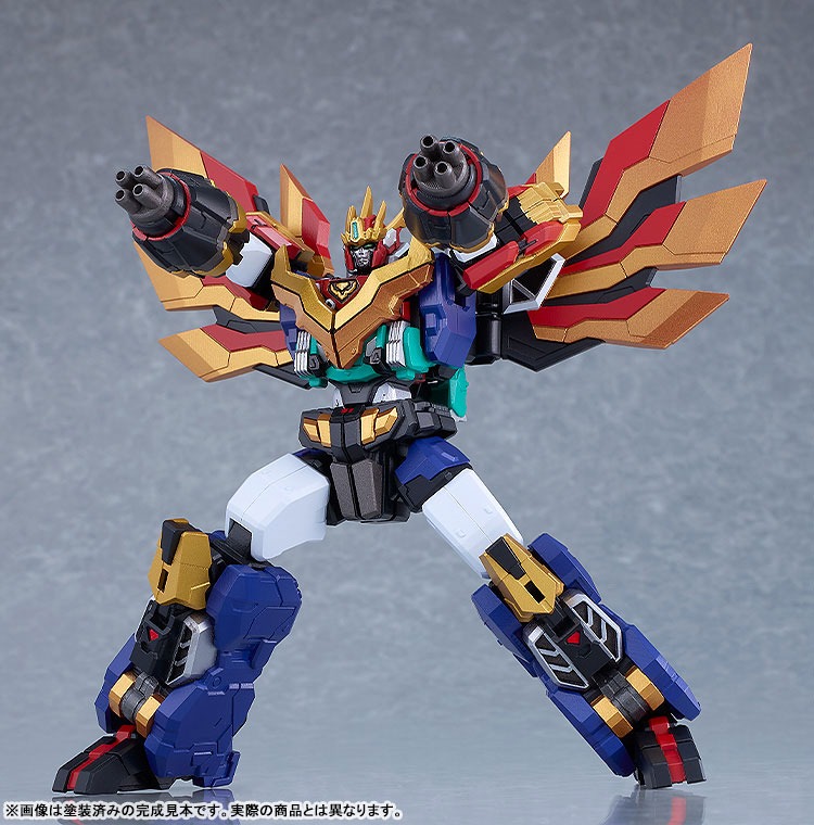 Action Model MODEROID Dandivine - Juuou Mujin Dandivine By Good Smile Company