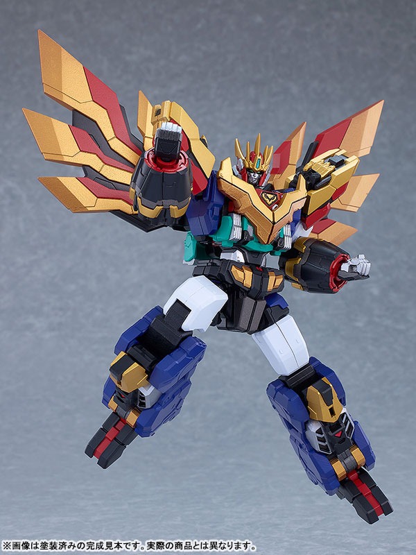 Action Model MODEROID Dandivine - Juuou Mujin Dandivine By Good Smile Company