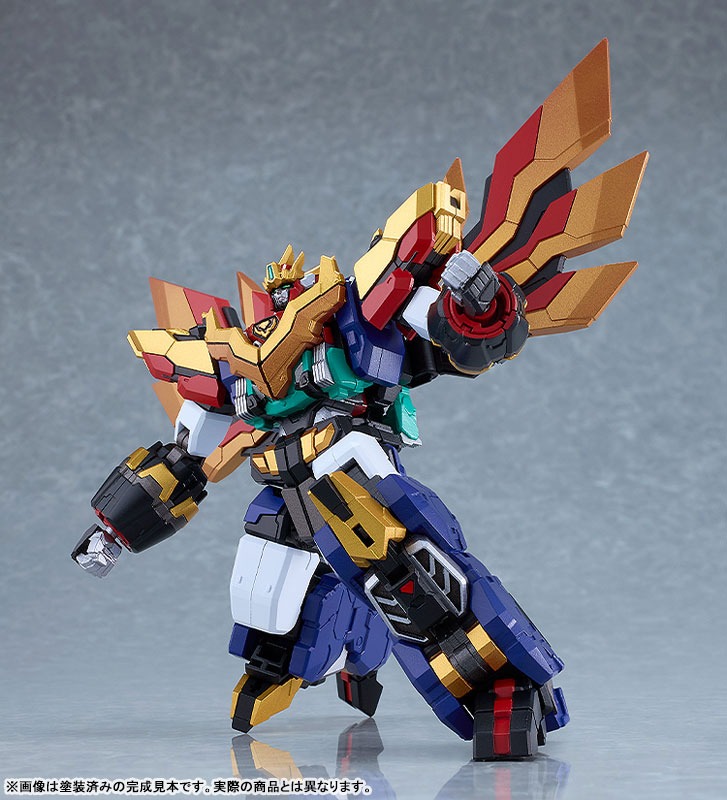Action Model MODEROID Dandivine - Juuou Mujin Dandivine By Good Smile Company