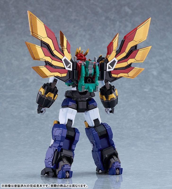 Action Model MODEROID Dandivine - Juuou Mujin Dandivine By Good Smile Company