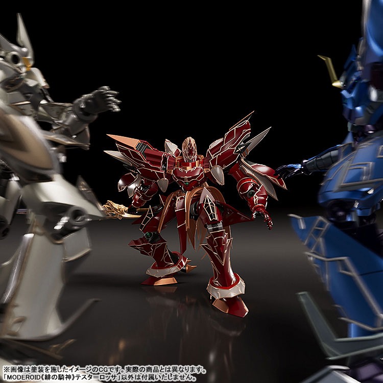 MODEROID Testa-Rossa - Vermillion Knight Ver. The Legend of Heroes: Trails of Cold Steel By Good Smile Company