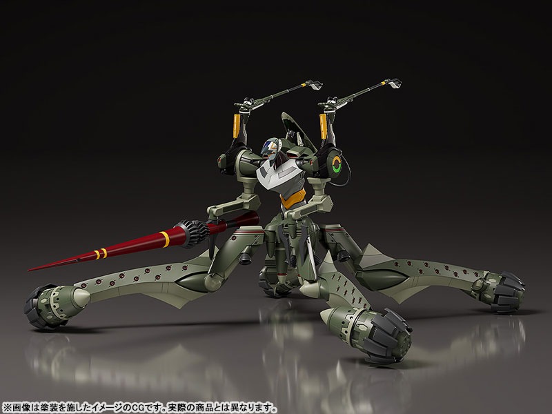 MODEROID Evangelion Unit-05 - Evangelion By Good Smile Company