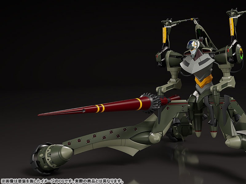 MODEROID Evangelion Unit-05 - Evangelion By Good Smile Company