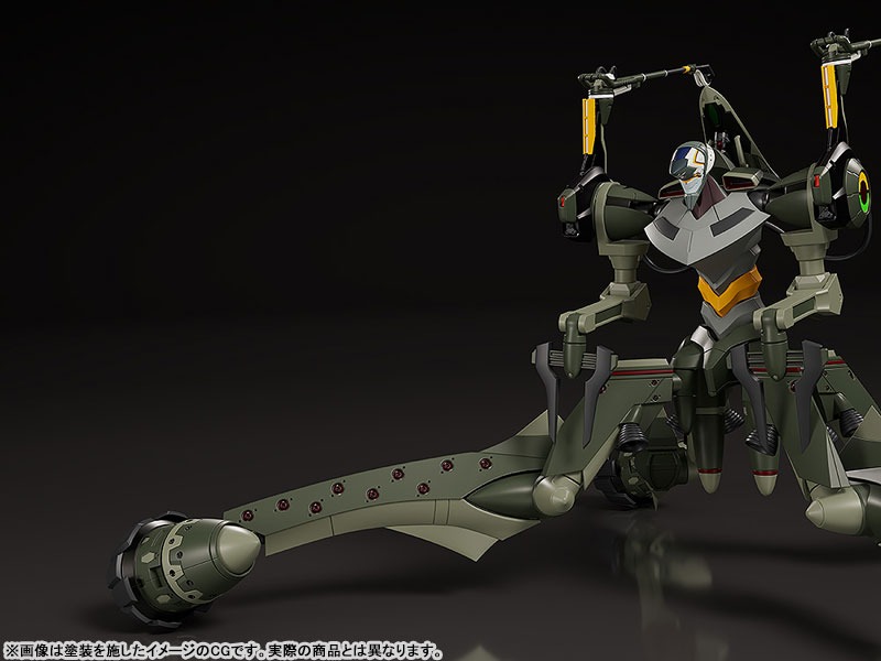 MODEROID Evangelion Unit-05 - Evangelion By Good Smile Company