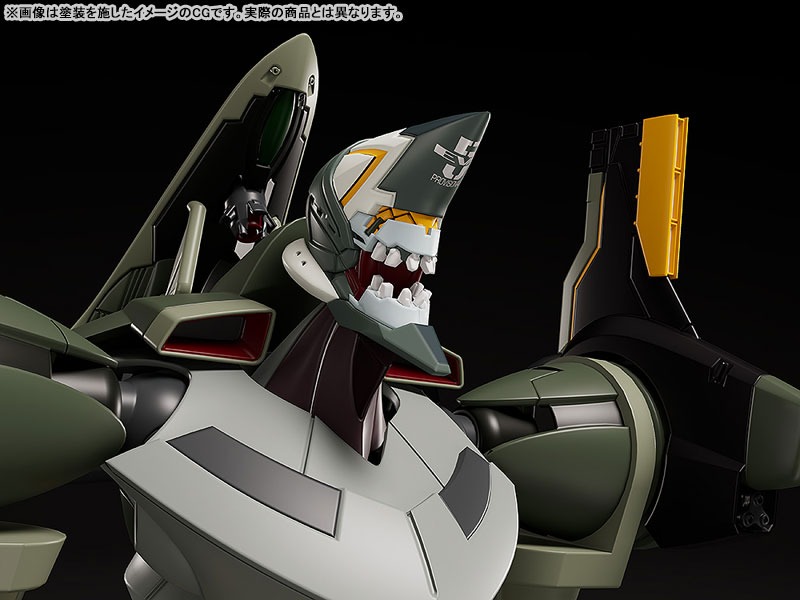 MODEROID Evangelion Unit-05 - Evangelion By Good Smile Company