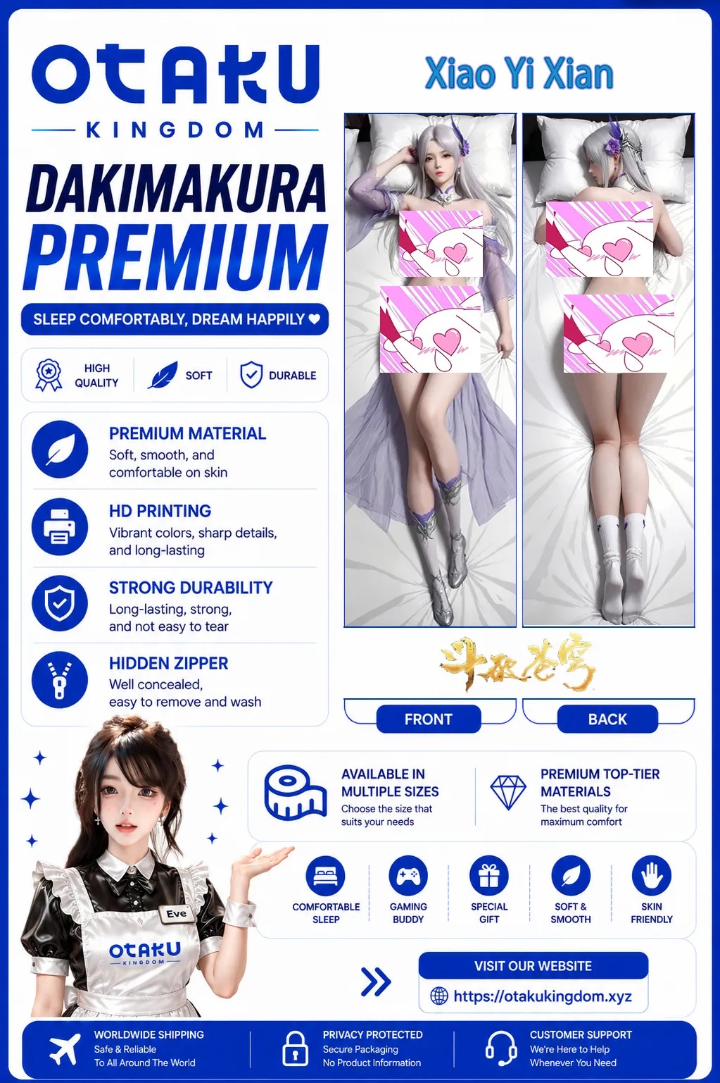 Sarung Bantal Dakimakura 3D Art Pillow Cover Only Xiao Yi Xian - Battle Through The Heavens By Otaku Kingdom