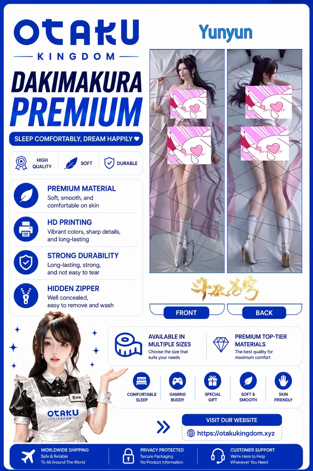 Dakimakura 3D Art Pillow Cover Only Yunyun - Battle Through The Heavens By Otaku Kingdom