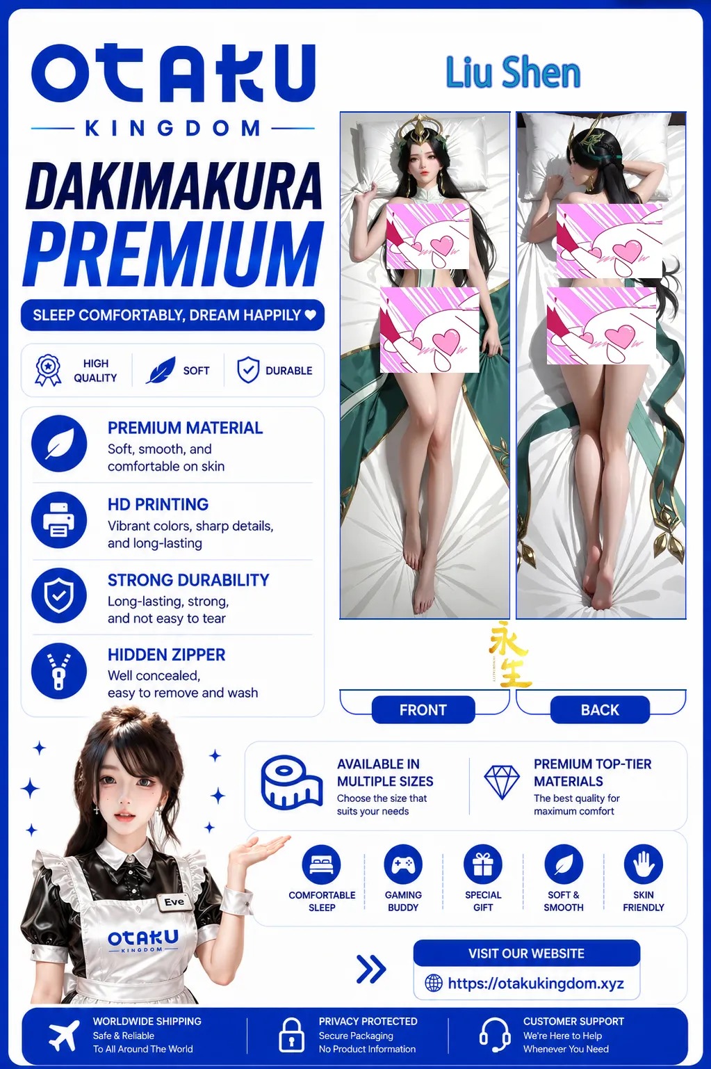 Dakimakura 3D Art Pillow Cover Only Liu Shen - Perfect World / Wanmei Shijie By Otaku Kingdom