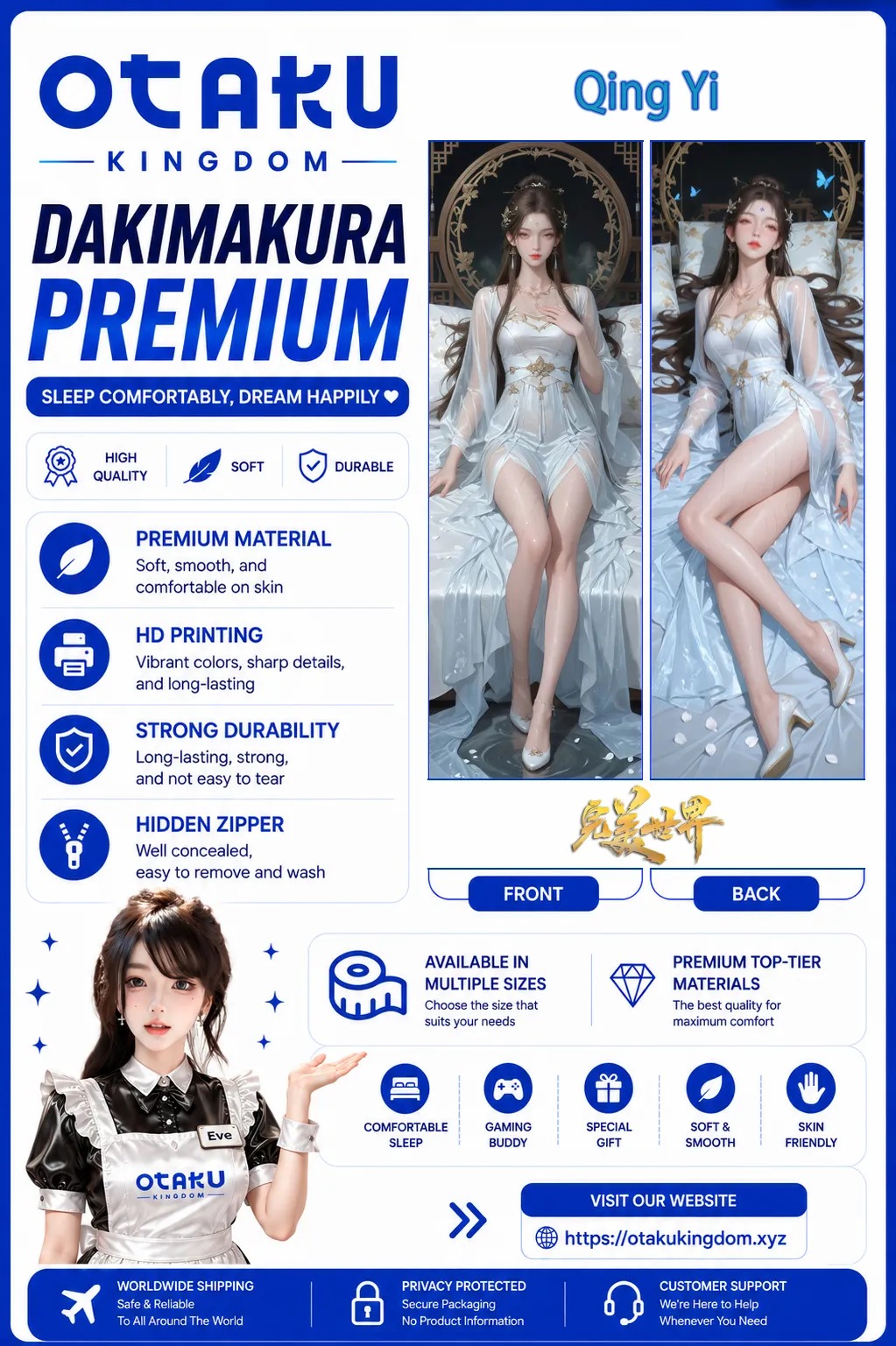 Dakimakura 3D Art Pillow Cover Only Qing Yi - Perfect World / Wan Mei Shijie By Otaku Kingdom