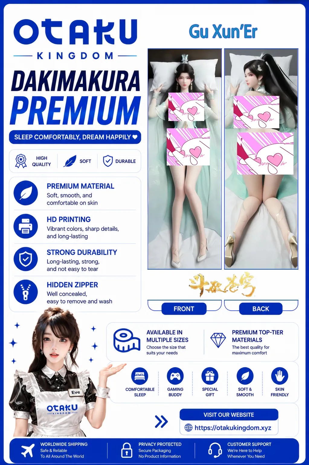 Dakimakura 3D Art Pillow Cover Only Xun'er Yabai Ver. - Battle Through The Heavens By Otaku Kingdom