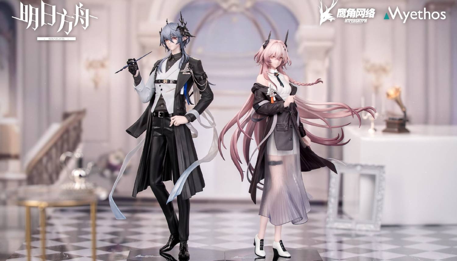 Scaled Figure Gift+ 1/8 Logos - Ambience Synesthesia Ver. Arknights By Myethos