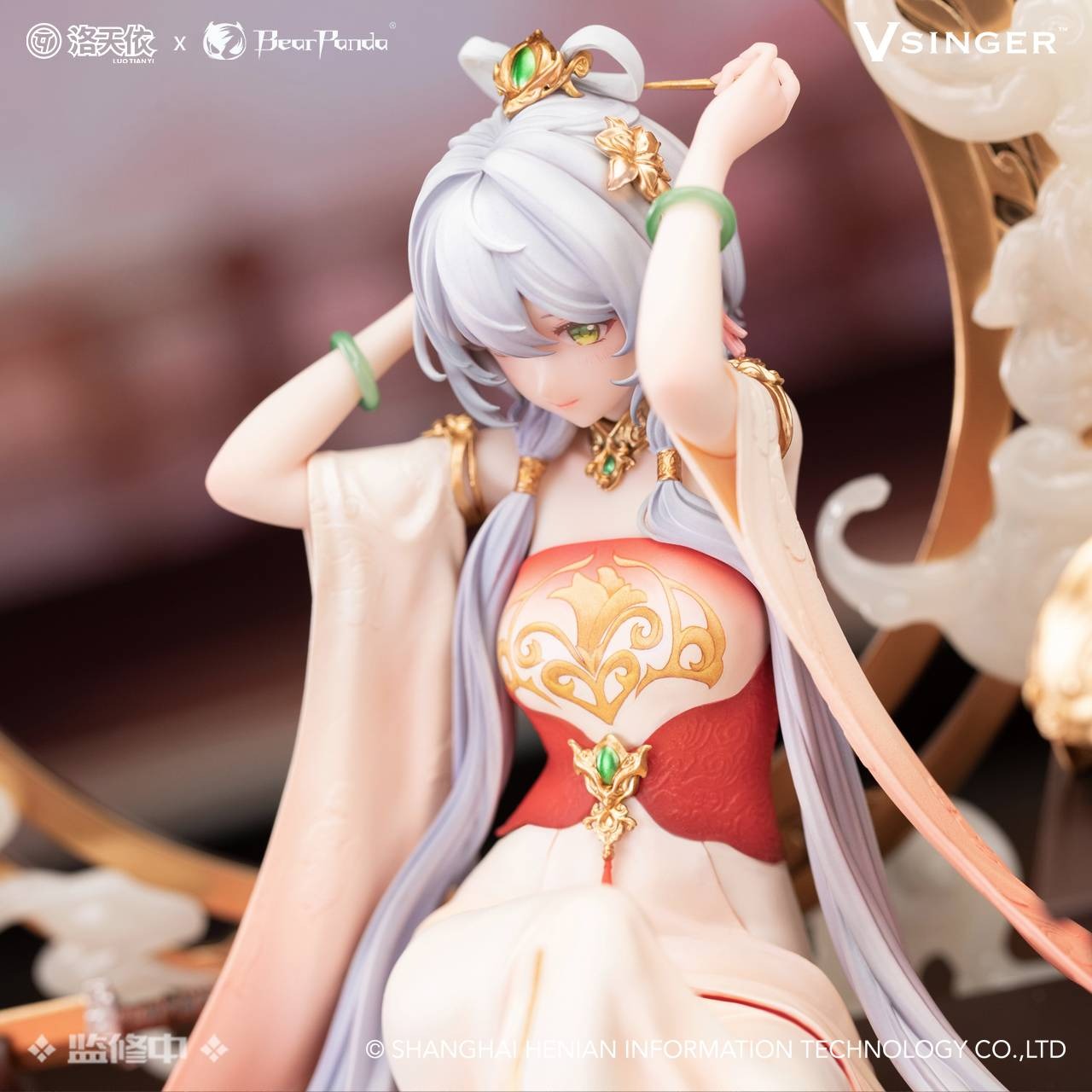 Scaled Figure 1/6 Luo Tianyi - Ge Xing Xiqu Ji Ver. Vsinger By BearPanda