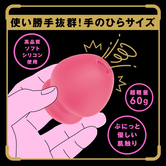 Culi-Chupa Cunni Rotor Mini Suction Vibrator Pink Waterproof clitoris stimulation vibe