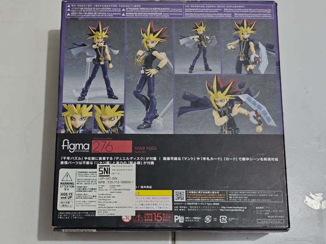 (Kondisi Bekas) figma Yami Yugi By Max Factory