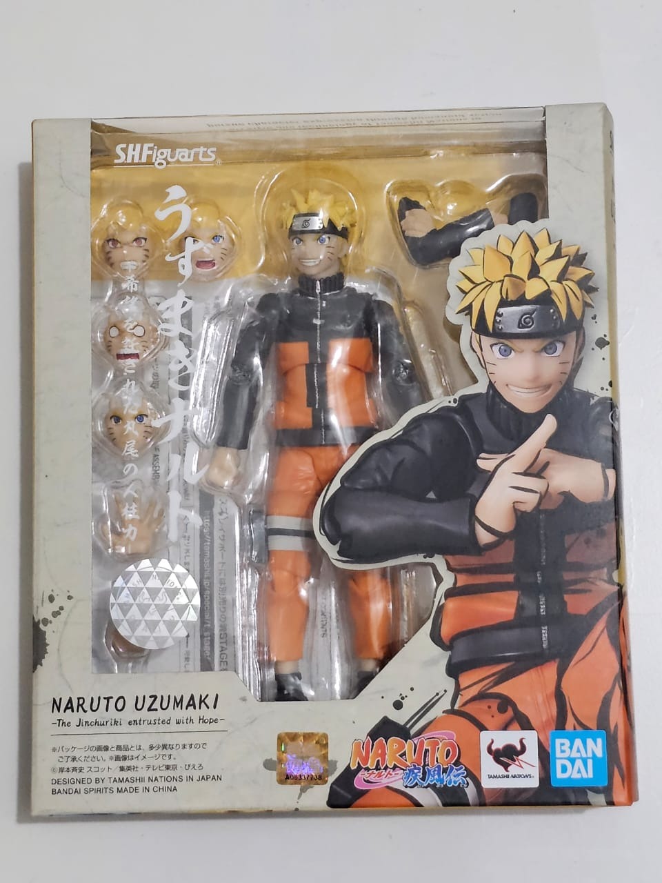 (Kondisi Bekas) SHF S.H.Figuarts Uzumaki Naruto - The Jinchuuriki Entrusted With Hope Naruto (14cm) By Bandai Spirits