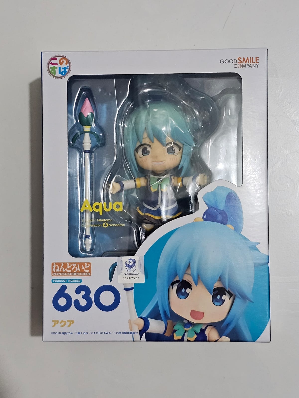 (Kondisi Bekas) Nendoroid Aqua - Konosuba (Re-Release) By Good Smile Company