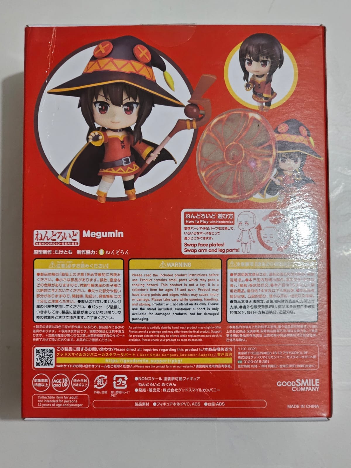 (Kondisi Bekas) Nendoroid Megumin - Konosuba (Re-Release) By Good Smile Company