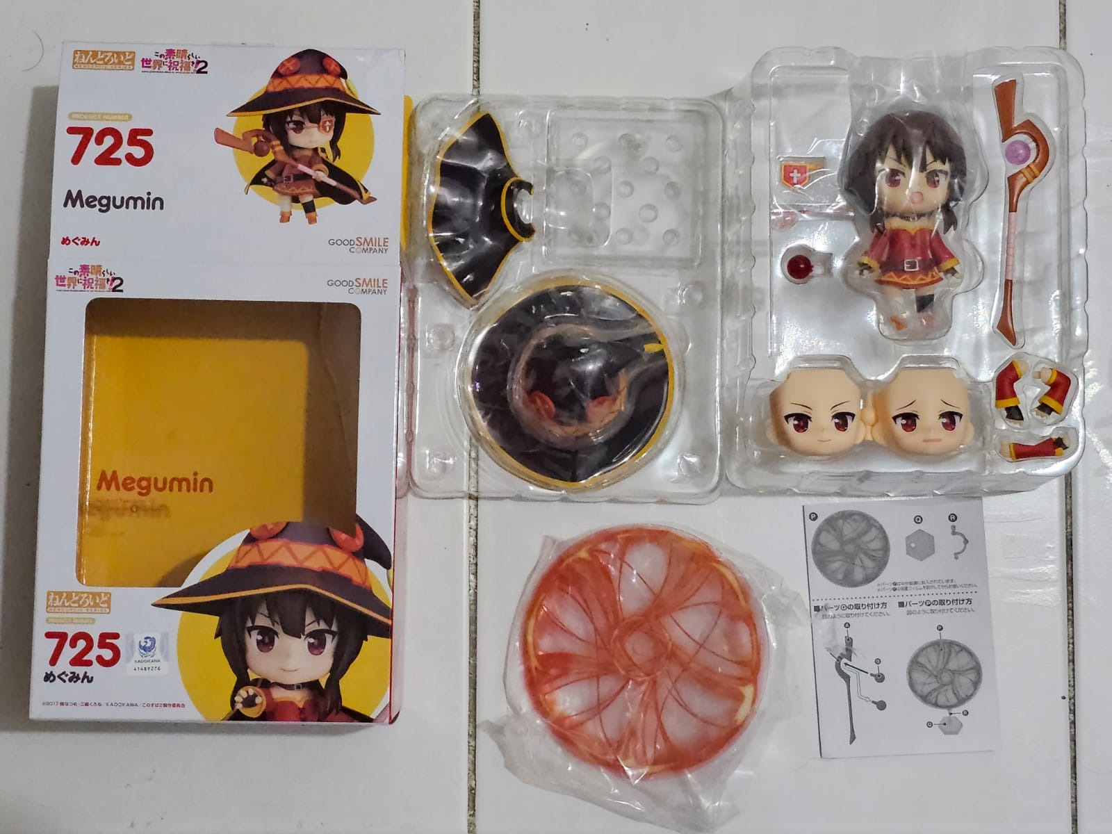 (Kondisi Bekas) Nendoroid Megumin - Konosuba (Re-Release) By Good Smile Company