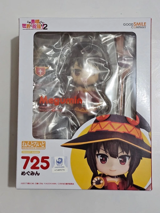 Image of (Kondisi Bekas) Nendoroid Megumin - Konosuba (Re-Release) By Good Smile Company
