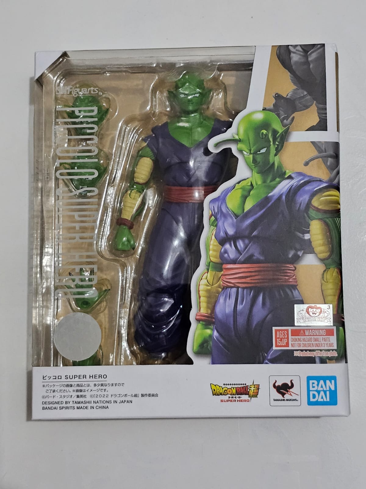 (Kondisi Bekas) SHF S.H.Figuarts Piccolo - Super Hero Ver. By Bandai Spirits
