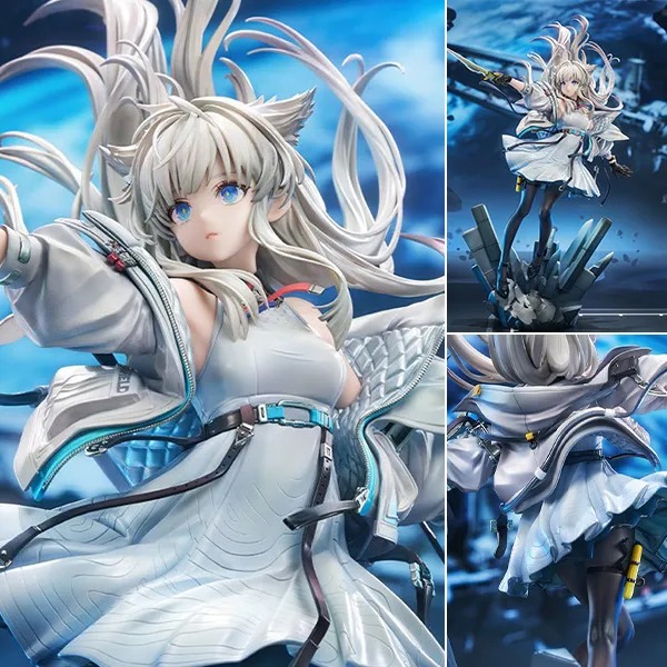 Scaled Figure 1/7 Perlica - Arknights: Endfield By Good Smile Arts Shanghai